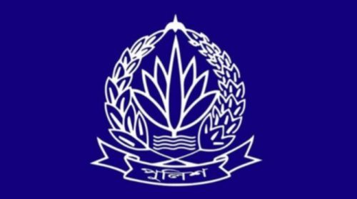 পুলিশ লঘু