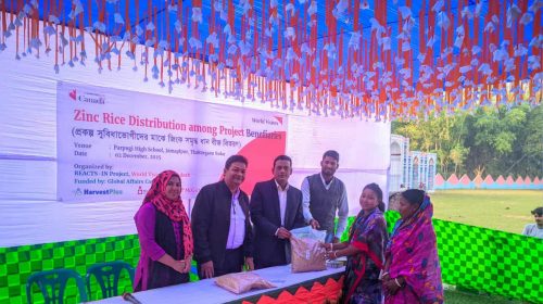 ছবি যুগের সংবাদ