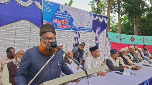 ছবি য়ুগের সংবাদ