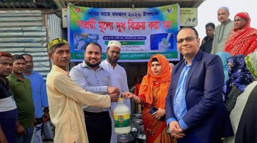 ছবি আলমগীর, জামালপুর।