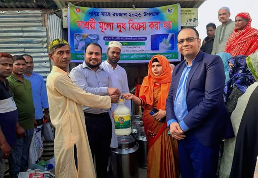 ছবি আলমগীর, জামালপুর।