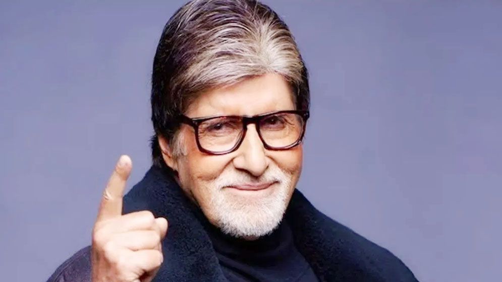 বলিউড অভিনেতা অমিতাভ বচ্চন। ফাইল ছবি