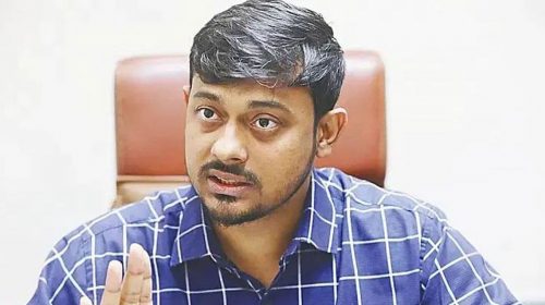 ছবি সংগ্রহ