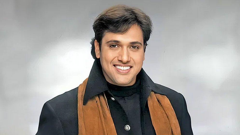 বলিউডের নব্বই দশকের জনপ্রিয় তারকা গোবিন্দ। ফাইল ছবি