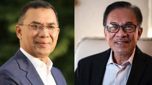 বাংলাদেশের প্রধানমন্ত্রী তারেক রহমান ও মালয়েশিয়ার প্রধানমন্ত্রী আনোয়ার ইব্রাহিম। সংগৃহীত ছবি