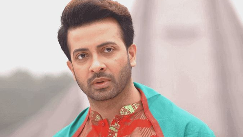 শাকিব খান। ছবি: সংগৃহীত